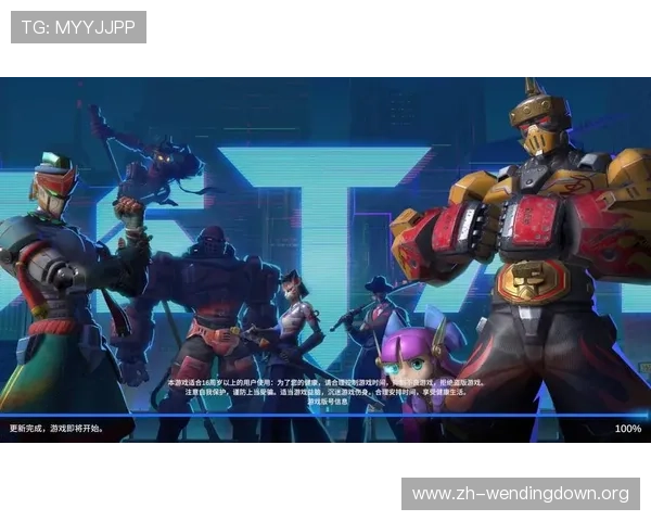 问鼎娱官网app下载入口官方渠道推荐，确保安全稳定的游戏下载体验